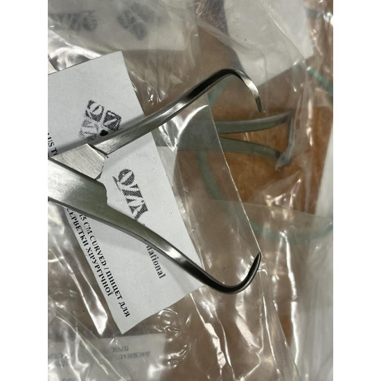 Затискач (цапки) для операційної білизни BACKHAUS, 150 мм