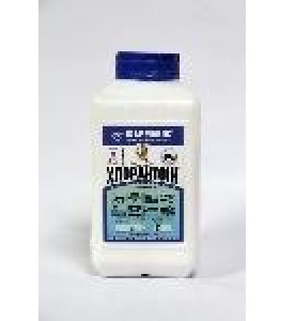 Хлорантоїн