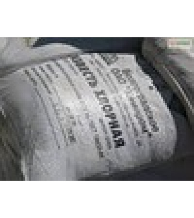 Хлорне вапно. мішок 20кг