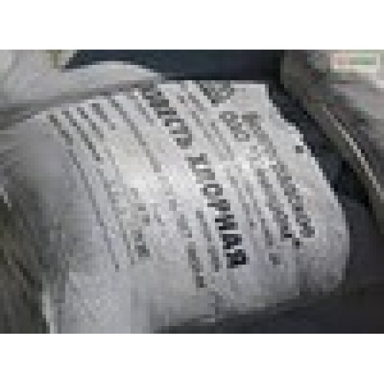 Хлорне вапно. мішок 20кг