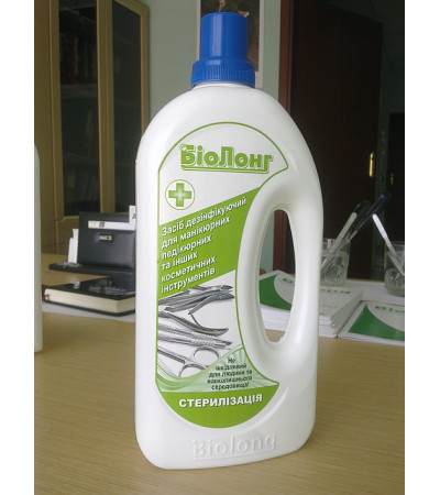 Биолонг Концентрат 1л.
