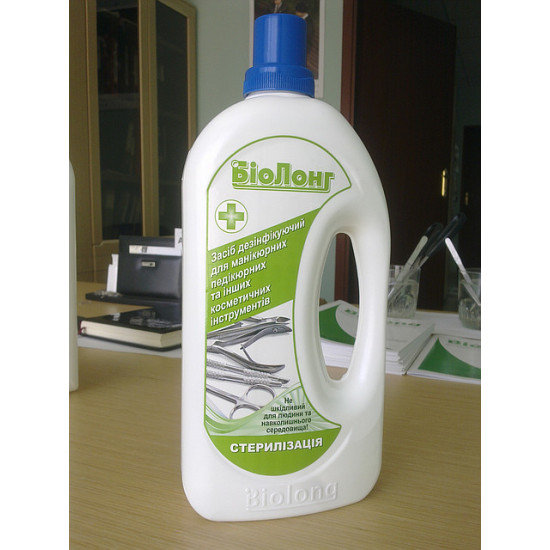 Биолонг Концентрат 1л.