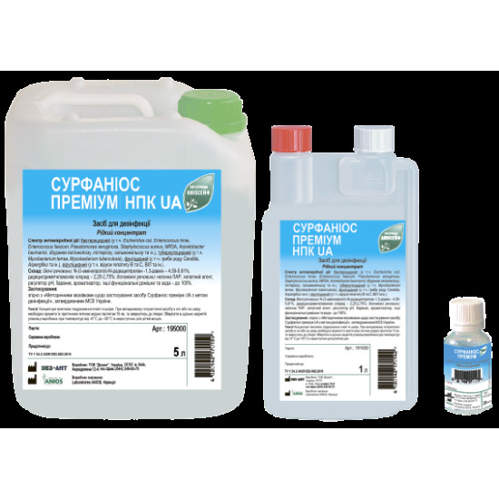 Сурфаніос преміум 1л з дозуюч. пристроєм / Сурфаниос Преміум