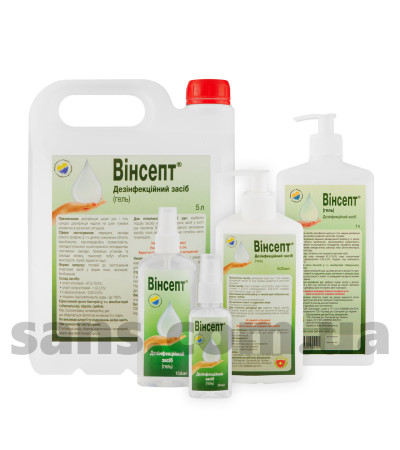 АКЦІЯ !! Вінсепт гель 1 л