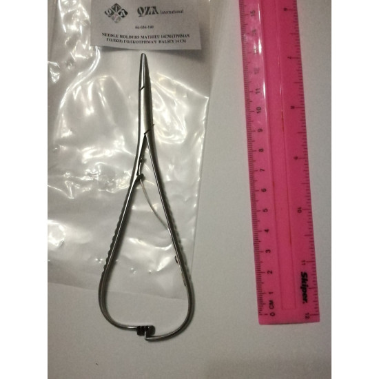 Голкотримач Halsey 14cm 06-036-140