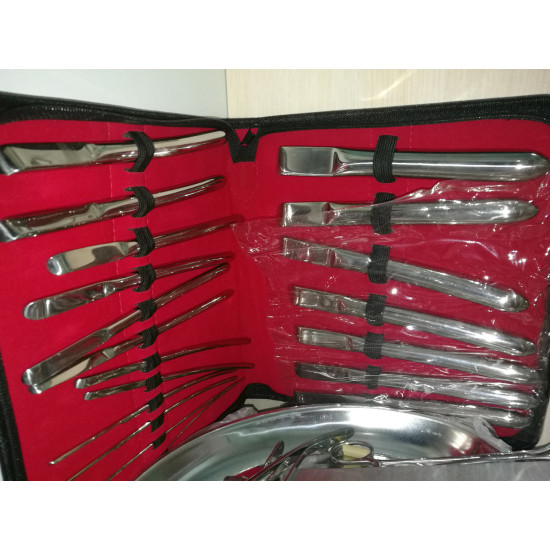 Набір інструментів гінекологічних, розширювачів За Гегару19 одиниць від 1,5 до 19,5 повний