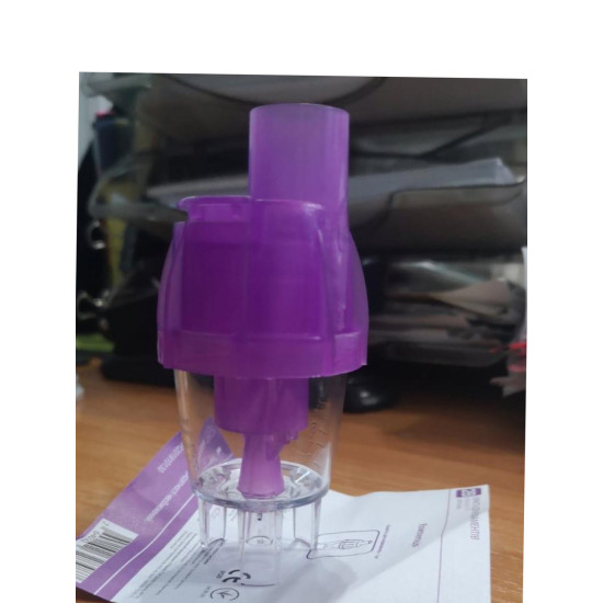 Розпилювач для інгалятора (небулайзера) GAMMA Effect, Panda