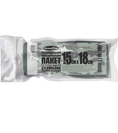 Пакет кровозупиняючий стер. 