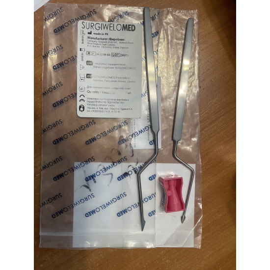 Ніж голка парацентезний штикоподібний