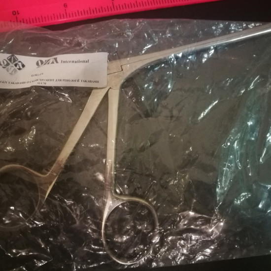 Конхотом через Hartmann 8,5 см робота частинка