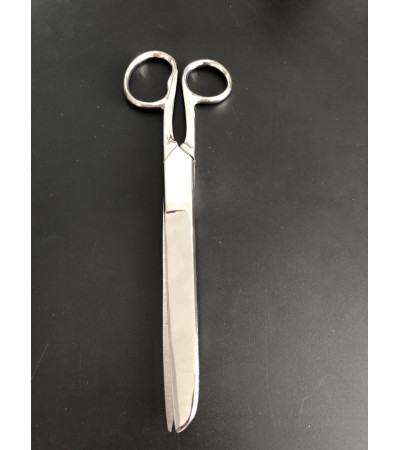 Ножиціпо Smith 23 sm для перев*язочного матеріалу Японська Сталь