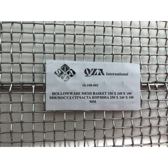 Корзина металева універсальна Сертифіковано в Україні