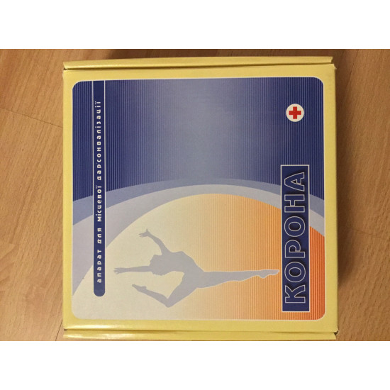 Дарсонваль Корона з трьома насадками