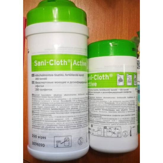 SANICLOSE СЕРВЕТКИ №200 ,