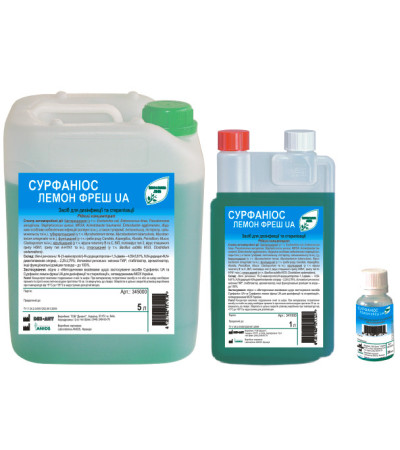 Сурфаниос лемон фреш 5 л -Аніос Франція