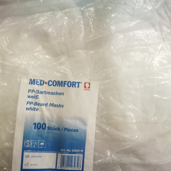 Маска для бороді , уп 100 шт