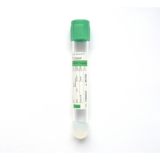 Вакуумна пробірка, 8.5 мл, гель + натрій гепарин, зелена, 16x100 мм ПЭТ