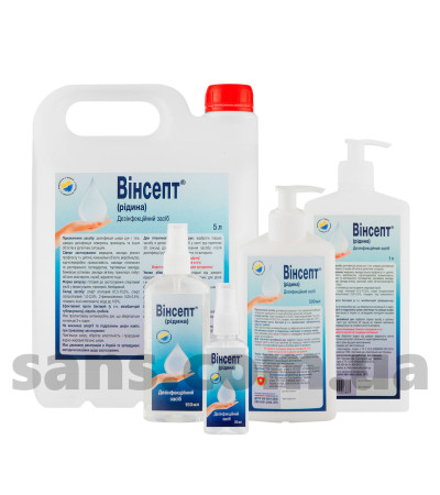 Дезінфекційний засіб «Вінсепт» (рідина) 5л