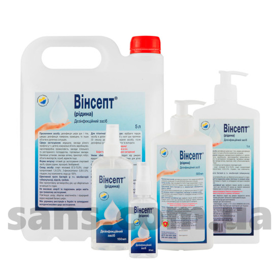 Дезінфекційний засіб «Вінсепт» (рідина) 5л
