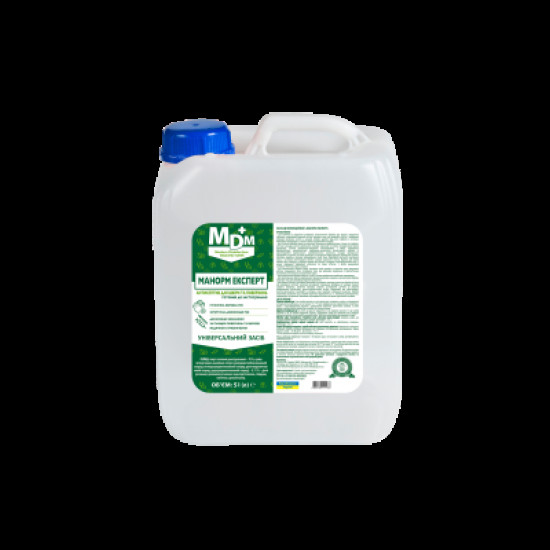 Антисептик для рук 