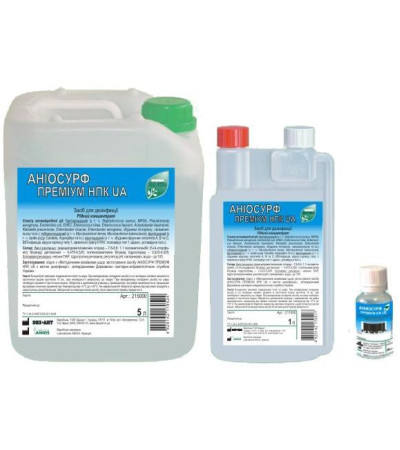 Аниосурф преміум 1л 5 л -Аніос Франція