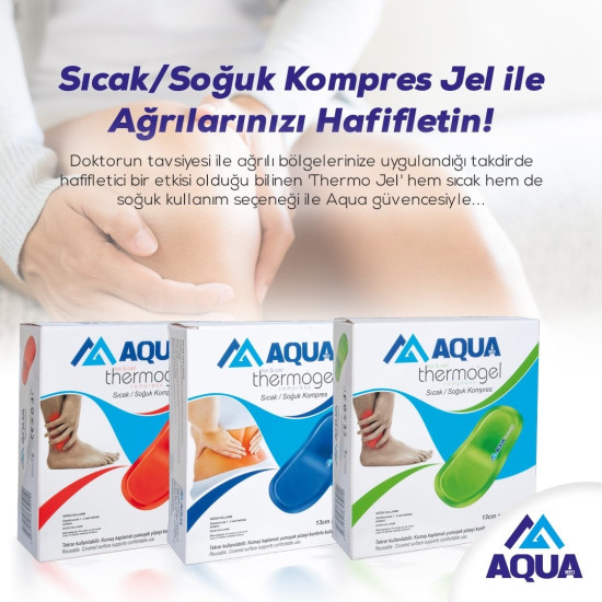 Термогель холод -тепло 13*13см