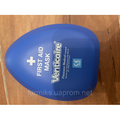 Маска Клапан CPR Маска для серцево-легеневої реанімації (тип CPR)