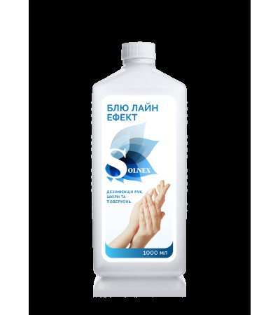Готовий для застосування дезінфекційний засіб (рідина) Blue line effect для рук та шкіри