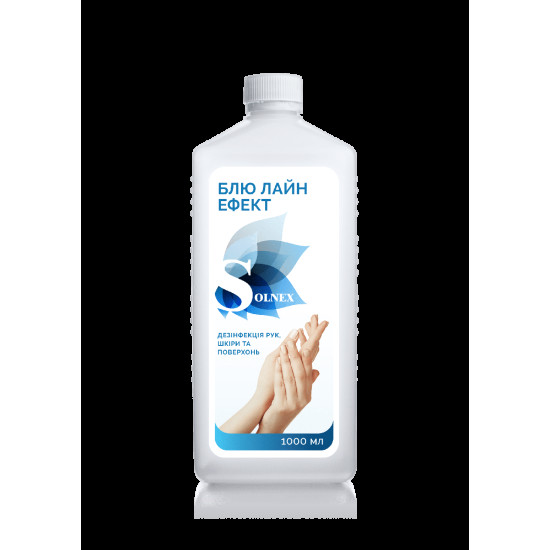 Готовий для застосування дезінфекційний засіб (рідина) Blue line effect для рук та шкіри