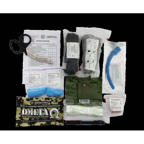 Аптечка тактична військова Київгума