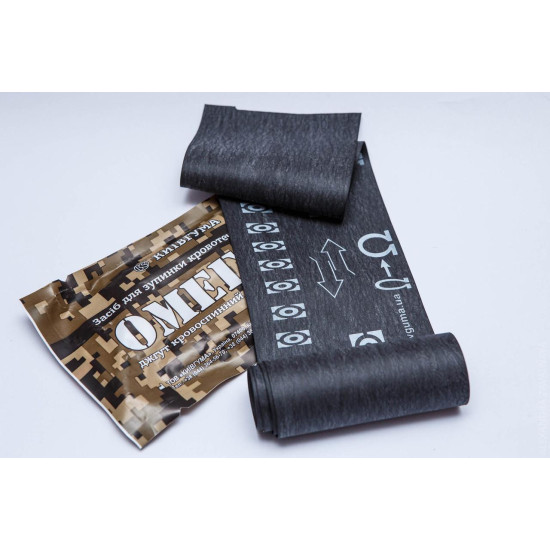 Аптечка тактична військова Київгума