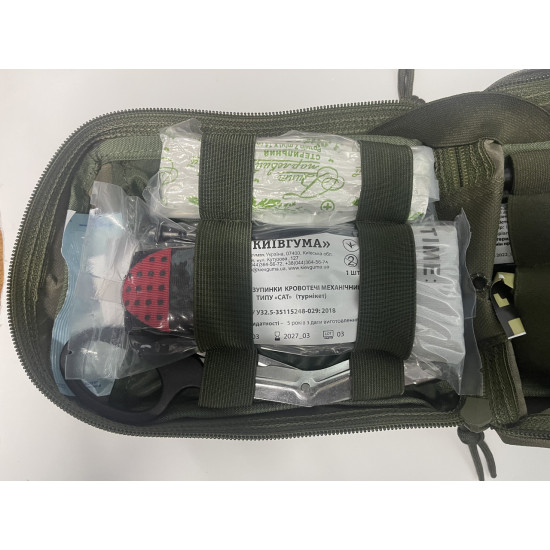 Аптечка тактична військова Київгума