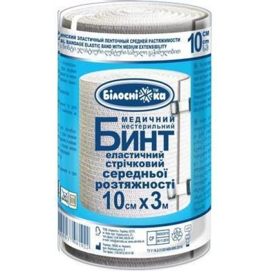 Бинт медичний еластичний стрічковий середньої розтяжності ТМ 