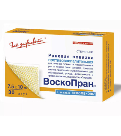 Воскопран із Левомеколом 10*10 см поштучно