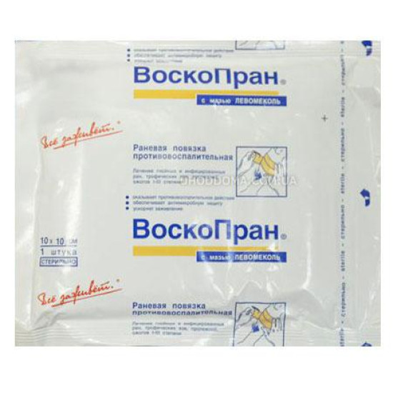 Воскопран із Левомеколом 10*10 см поштучно