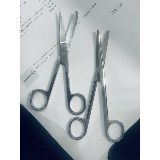 Ножиці стандартні зігнуті з тупими кінцями 14 cm 03013140