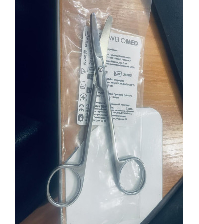 Ножиці стандартні з тупими кінцями 14 см Пакистан сертифіковано в Україні