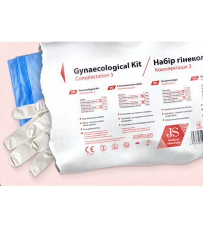 Набір гінекологічний  Комплектація 3 ДжейЕс