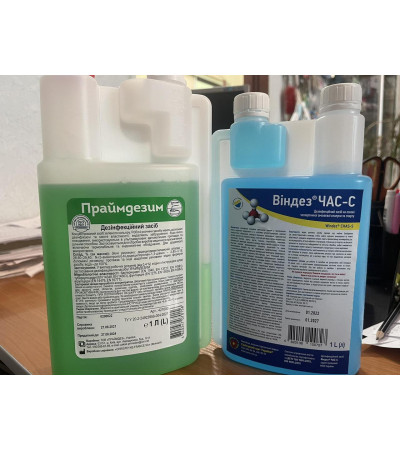 Аниосурф преміум 1л 5 л -Аніос Франція