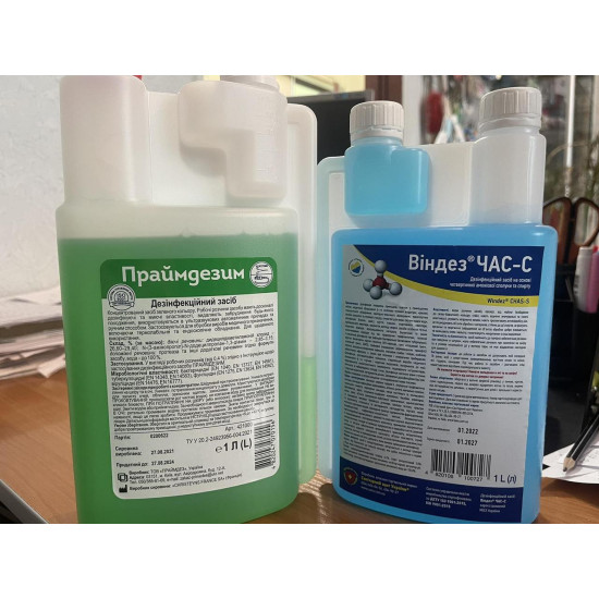 Аниосурф преміум 1л 5 л -Аніос Франція