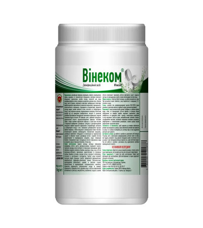 Дезаріус хлорні таблетки 1,1 кг 300 табл