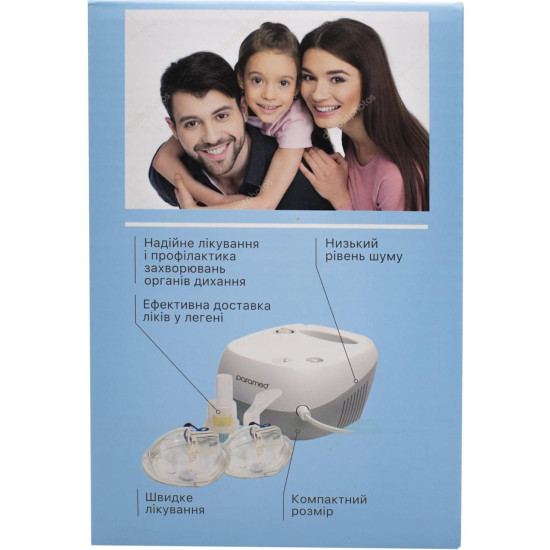 Інгалятор компресорний PARAMED Compact
