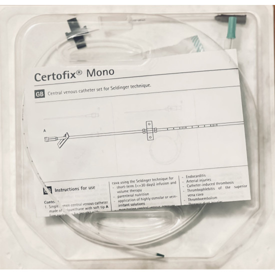 Набір для катетеризаці центральних вен Certofix® Mono