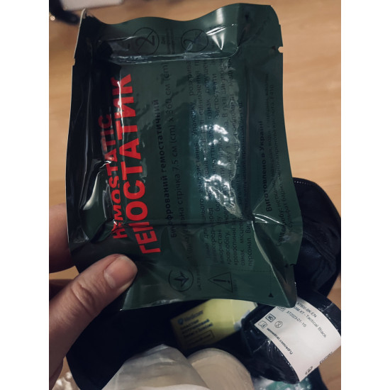 Аптечка тактична військова чорна з турнікетом Sam USA з шиною