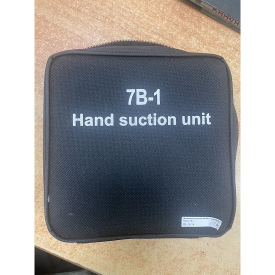 Відсмоктувач медичний «БІОМЕД» ручний, модель 7В-1